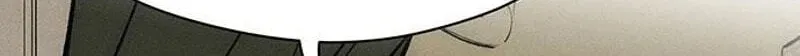 Tears on a Withered Flower Chap 108 - Next Chap 109