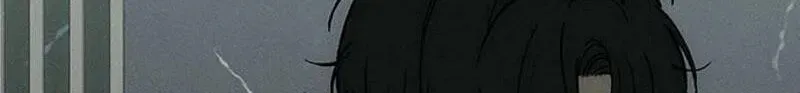 Tears on a Withered Flower Chap 108 - Next Chap 109
