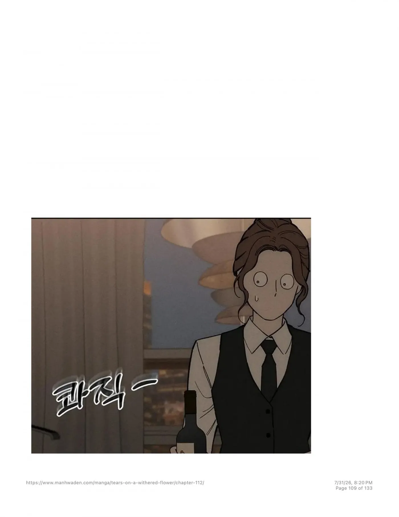 Tears on a Withered Flower Chap 112 - Next Chap 113