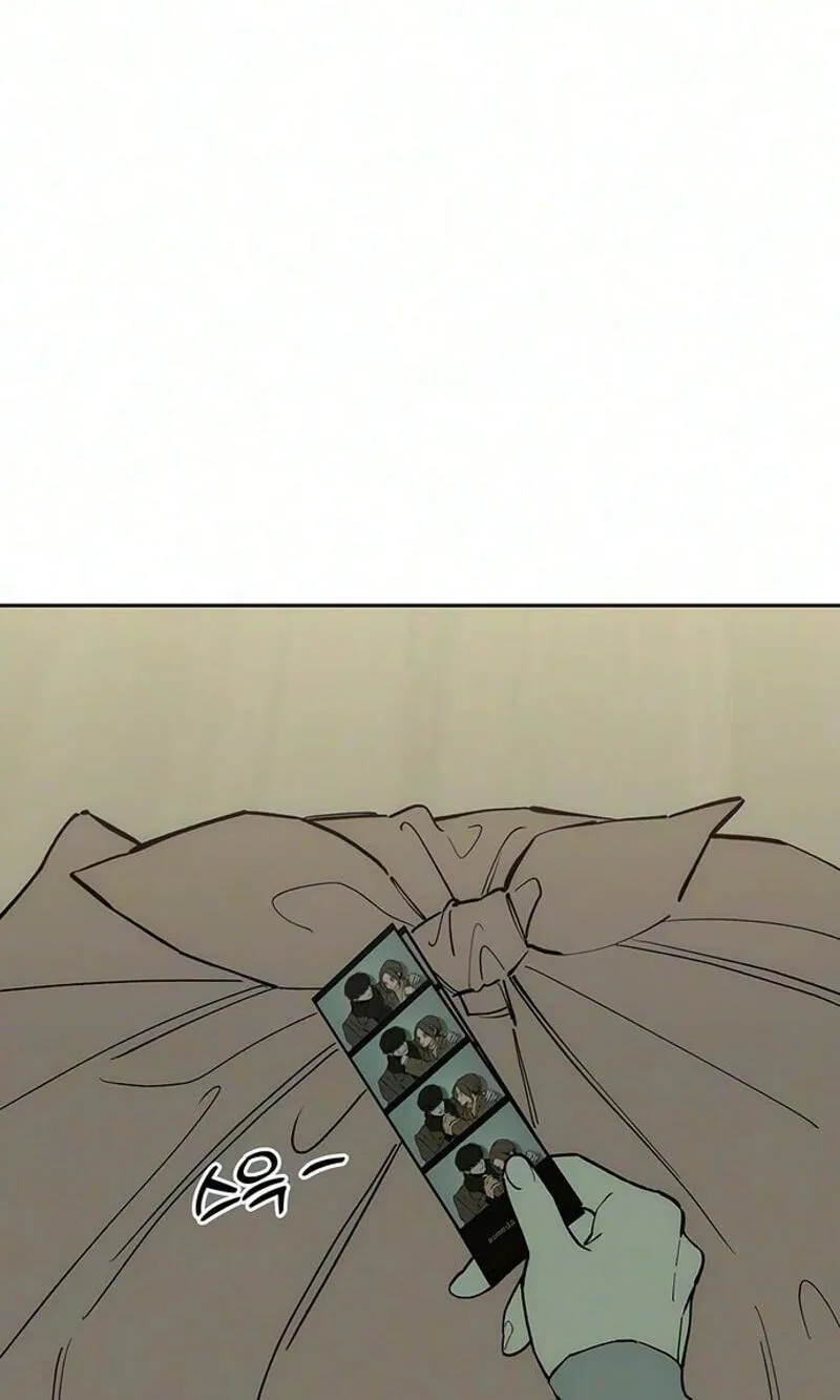 Tears on a Withered Flower Chap 113 - Next Chap 114