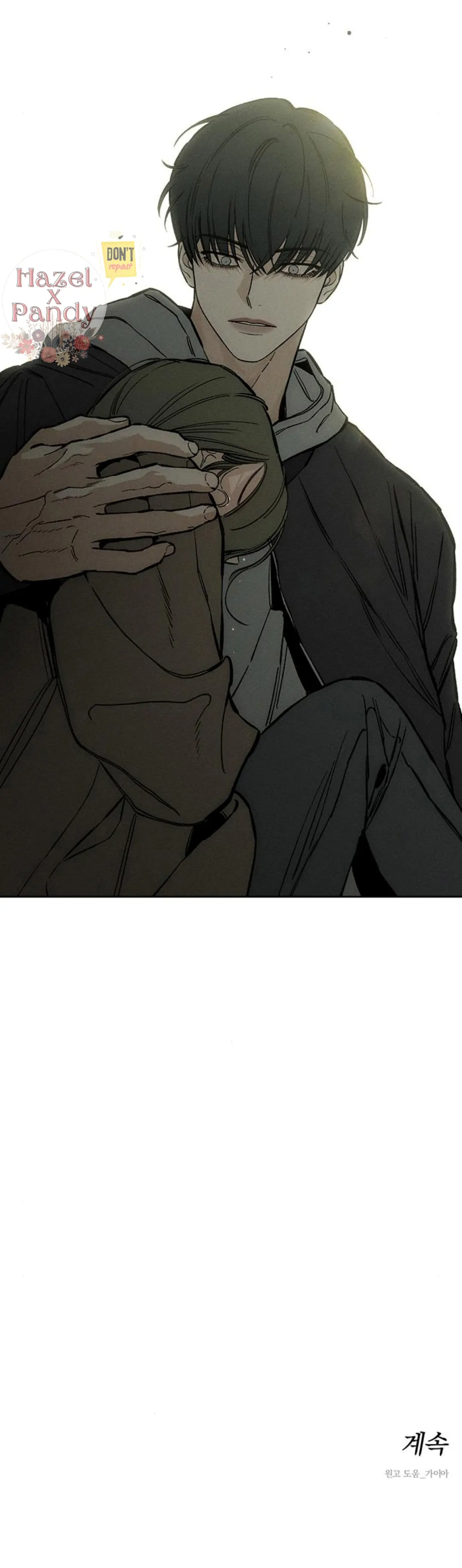 Tears on a Withered Flower Chap 18 - Next Chap 19