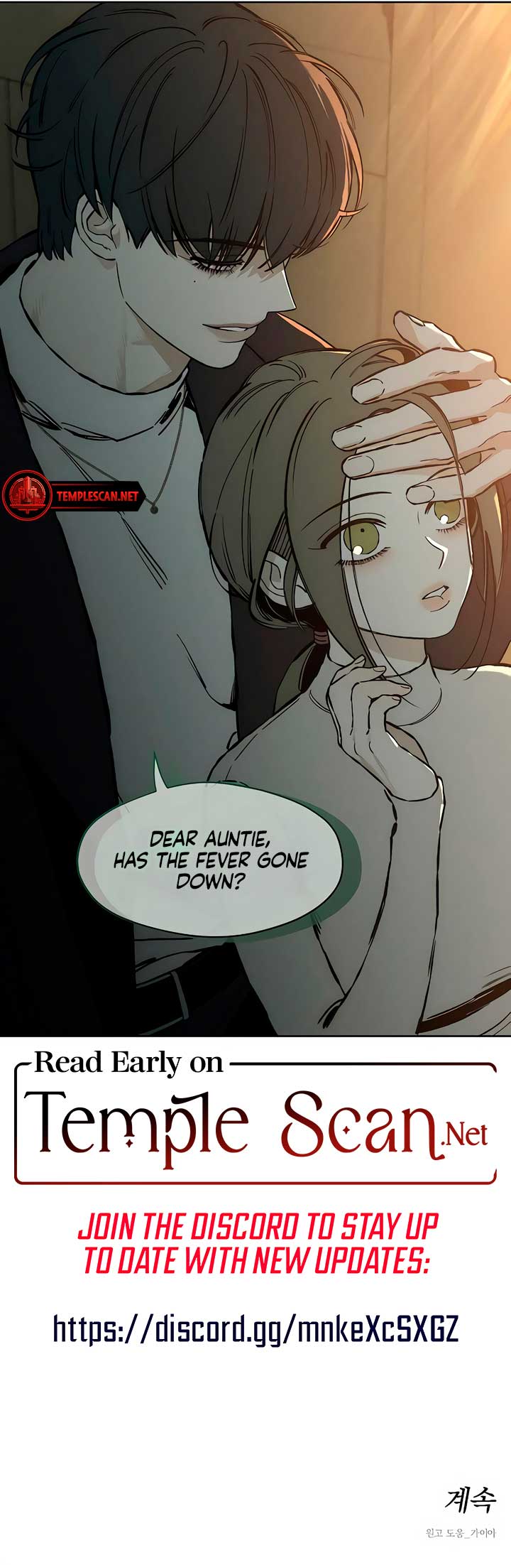 Tears on a Withered Flower Chap 19 - Next Chap 20