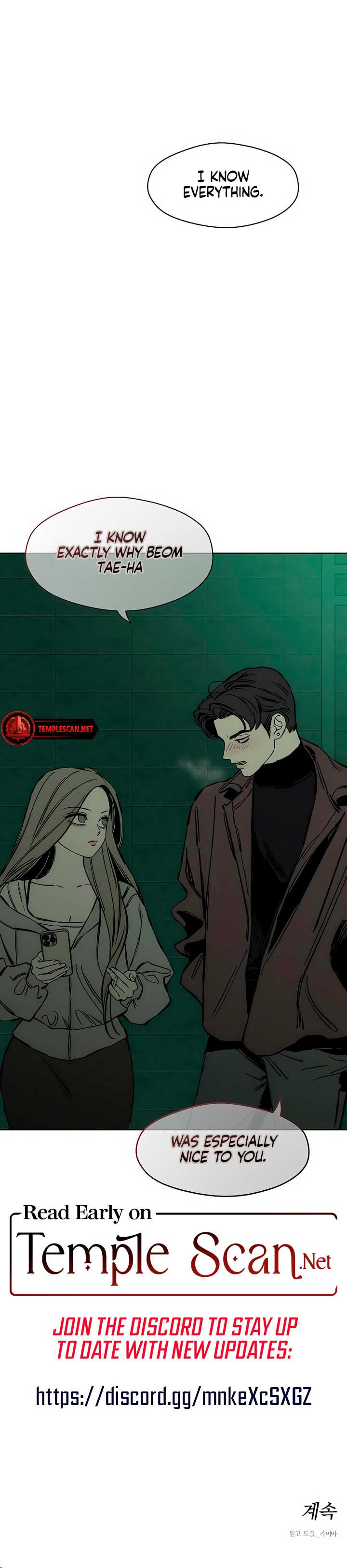 Tears on a Withered Flower Chap 22 - Next Chap 23