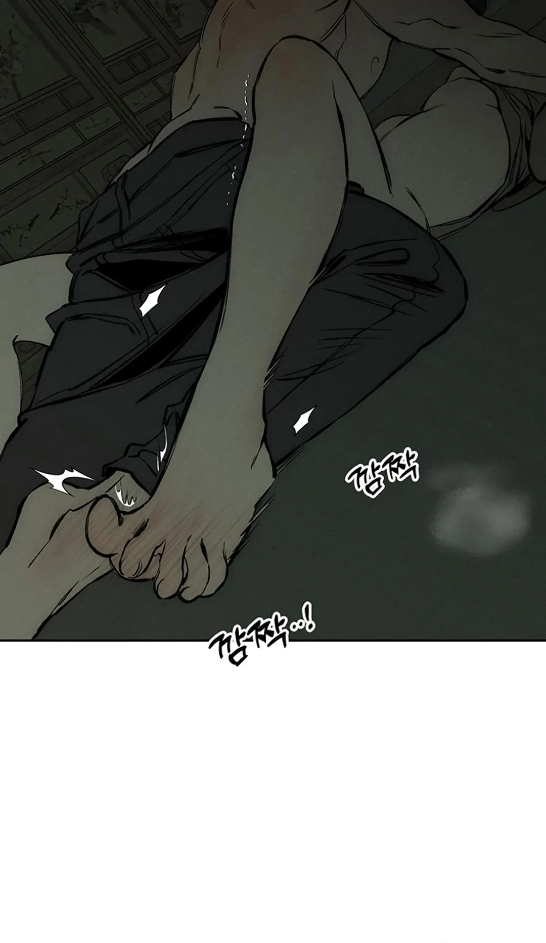 Tears on a Withered Flower Chap 39 - Next Chap 40