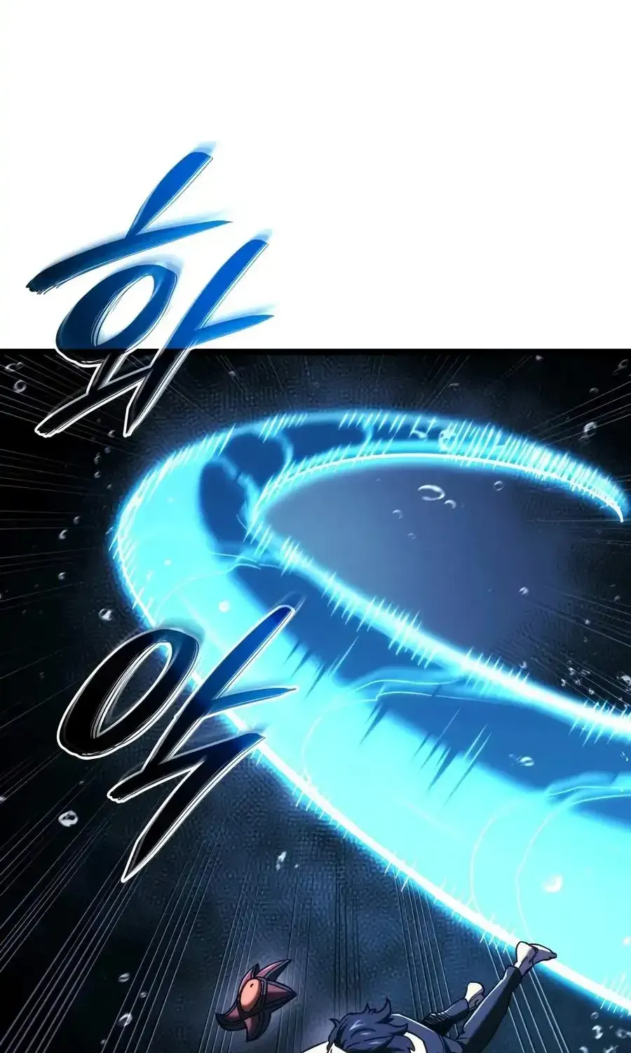 Revenge of the Iron-Blooded Sword Hound Chap 169 - Next Chap 170