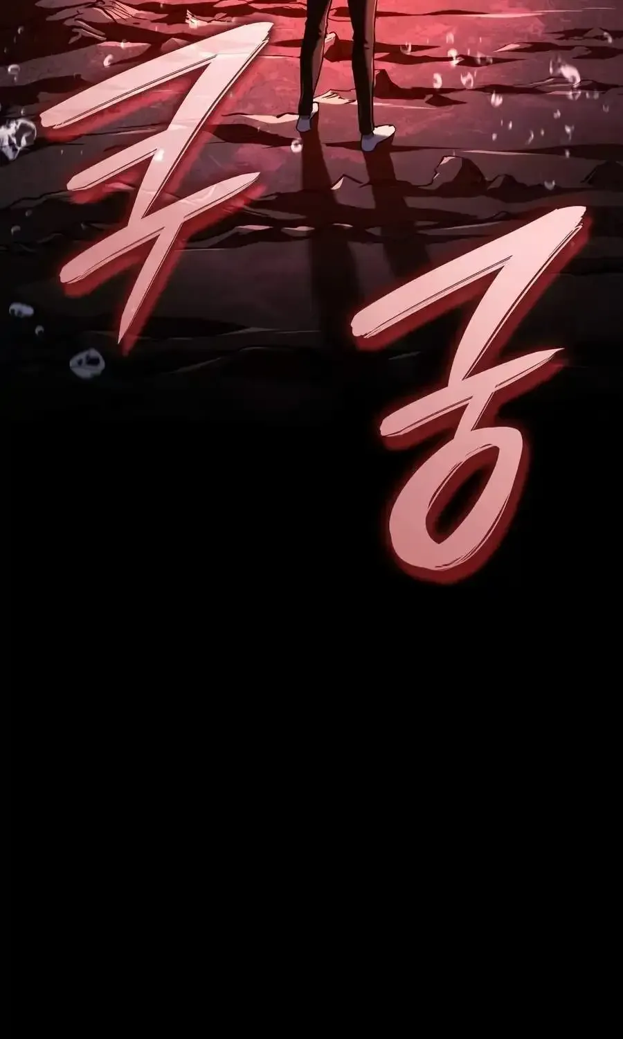 Revenge of the Iron-Blooded Sword Hound Chap 169 - Next Chap 170