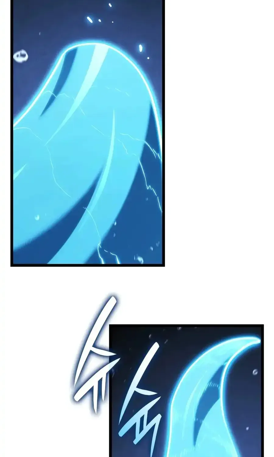 Revenge of the Iron-Blooded Sword Hound Chap 169 - Next Chap 170