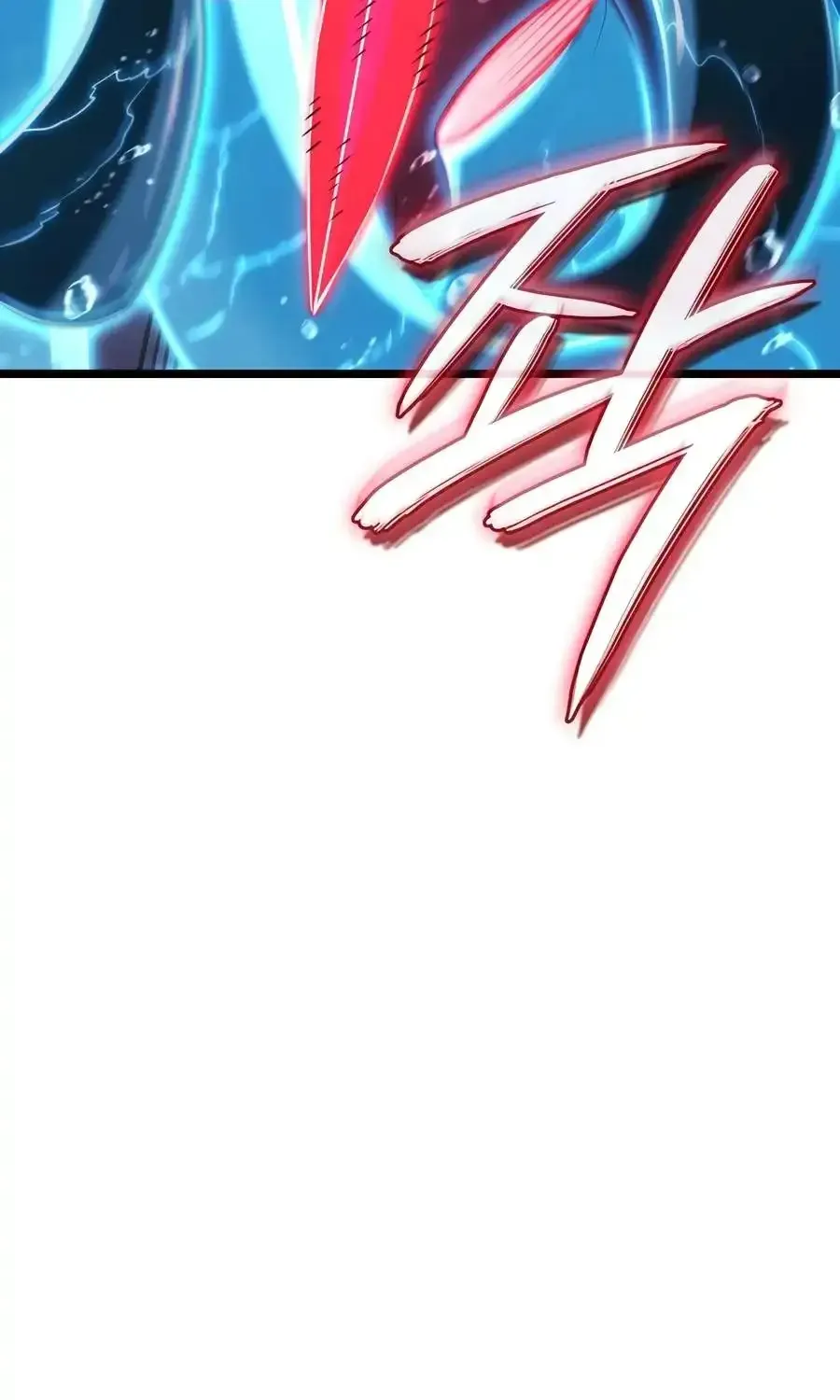 Revenge of the Iron-Blooded Sword Hound Chap 169 - Next Chap 170