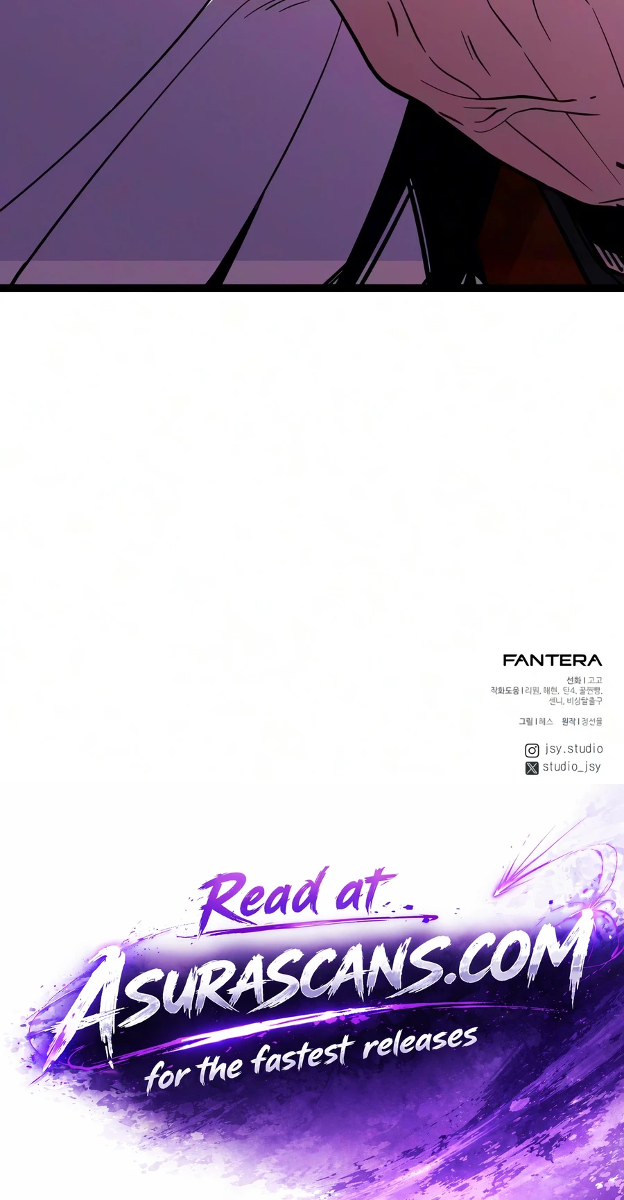I Obtained a Mythic Item Chap 185 - Next Chap 186