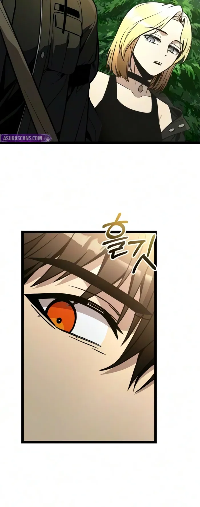 I Obtained a Mythic Item Chap 192 - Next Chap 193