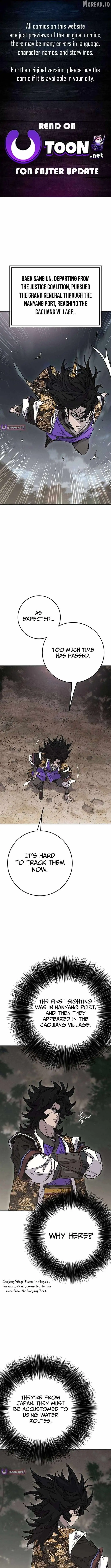 The Undefeatable Swordsman Chap 301 - Next Chap 302