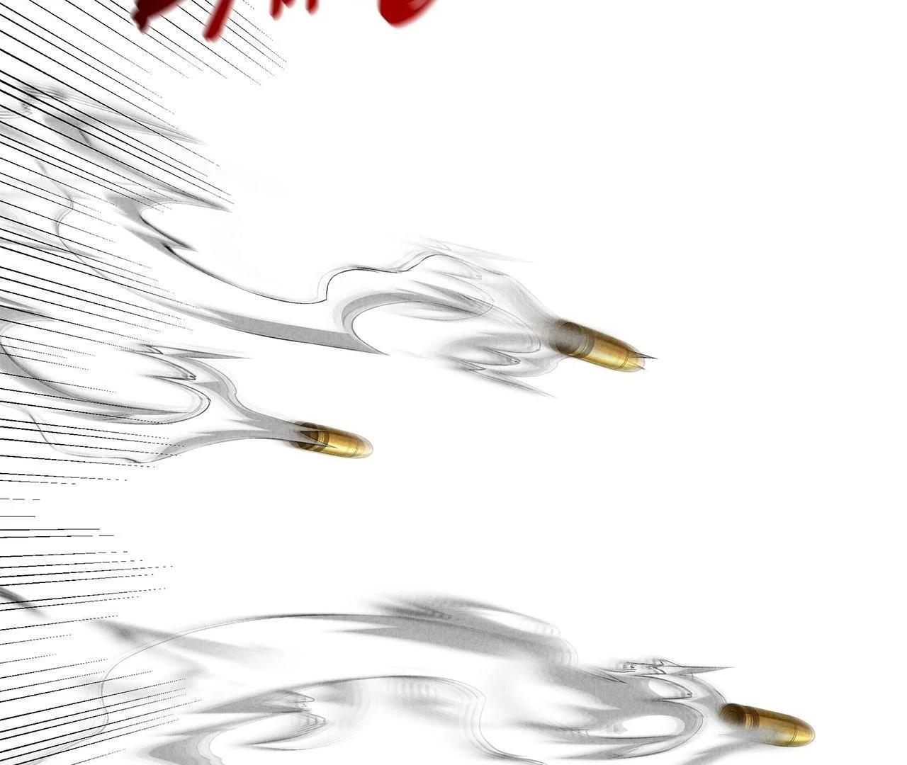 A Guide Out to Succeed Chap 41 - Next Chap 42