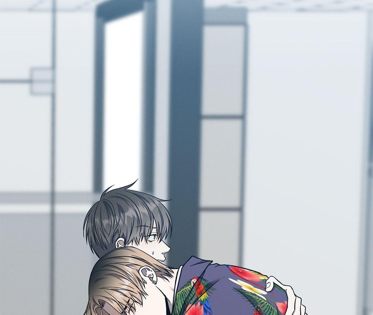 A Guide Out to Succeed Chap 12 - Next Chap 13