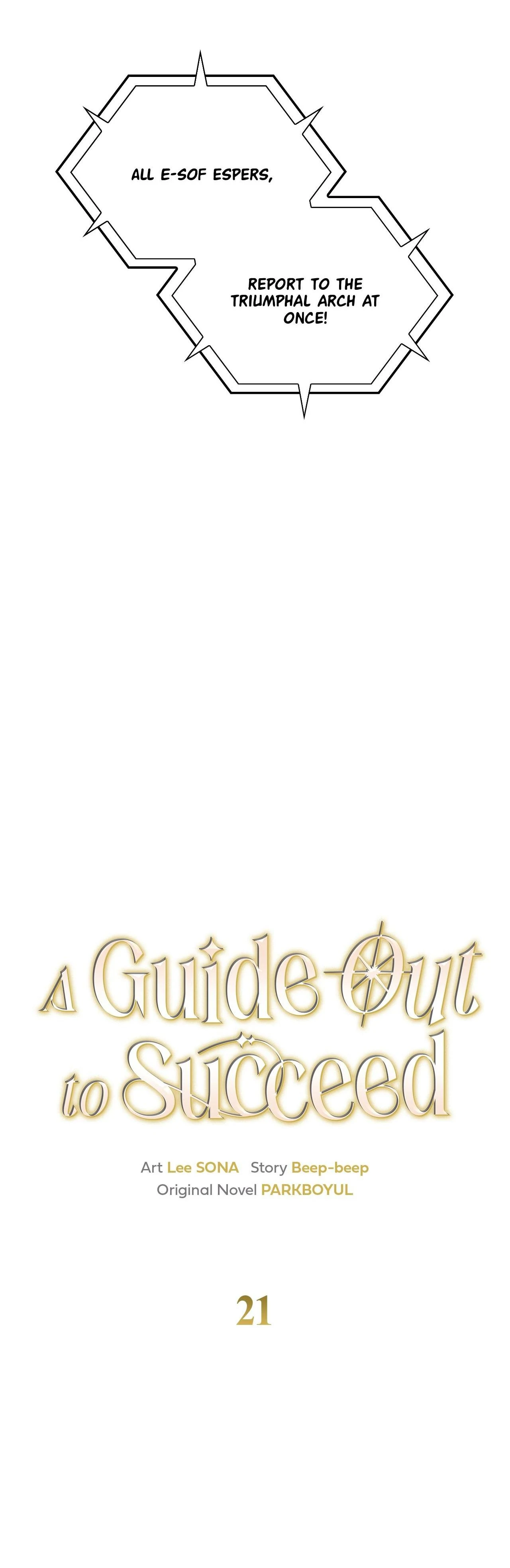 A Guide Out to Succeed Chap 21 - Next Chap 22