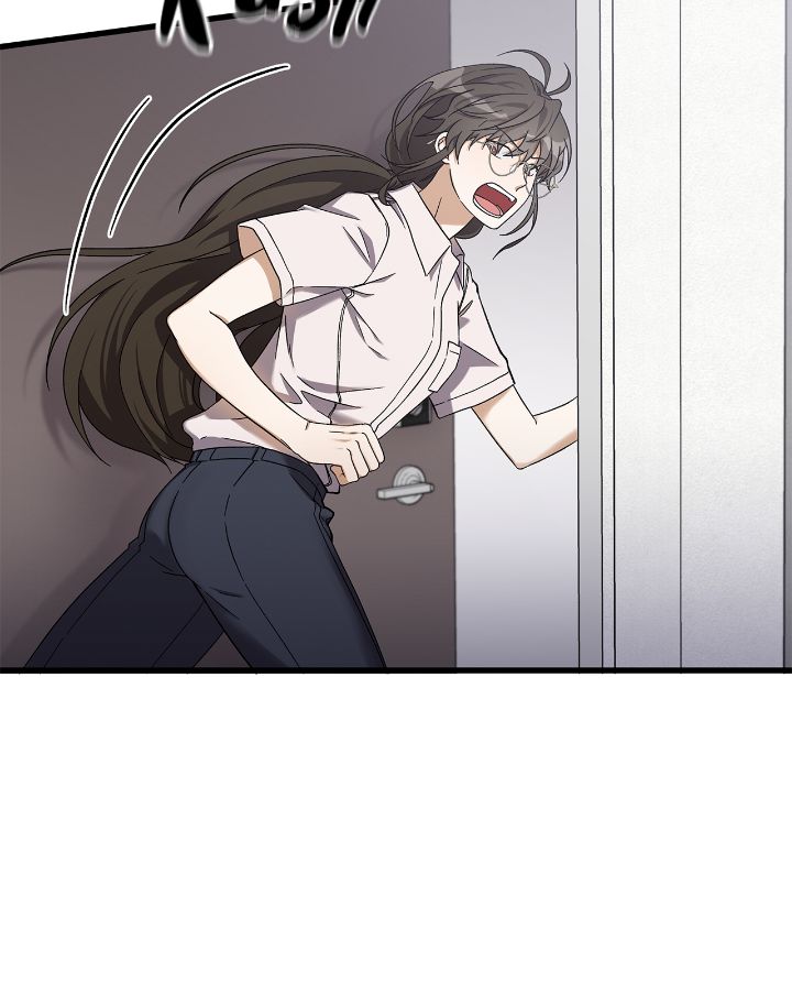 A Guide Out to Succeed Chap 2 - Next Chap 3