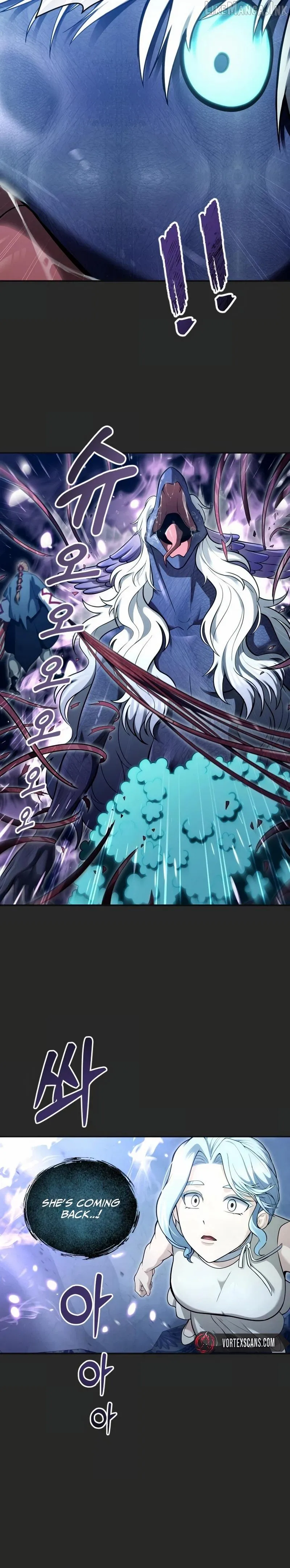 Urek Mazino Chap 70 - Next Chap 71