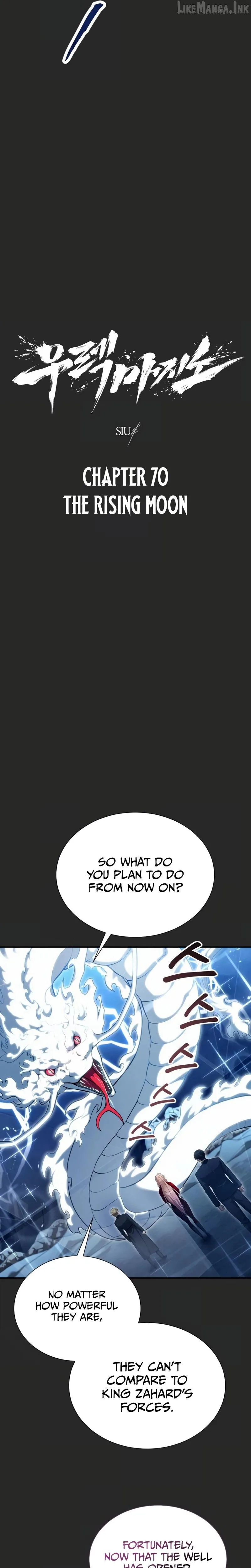 Urek Mazino Chap 70 - Next Chap 71