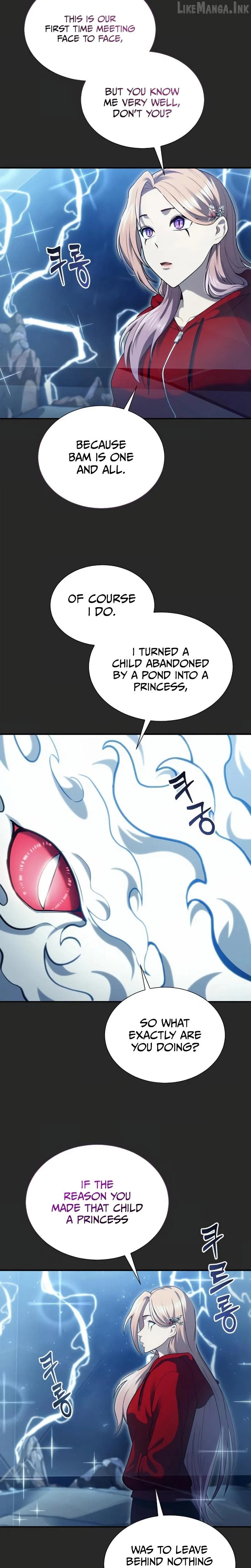Urek Mazino Chap 70 - Next Chap 71