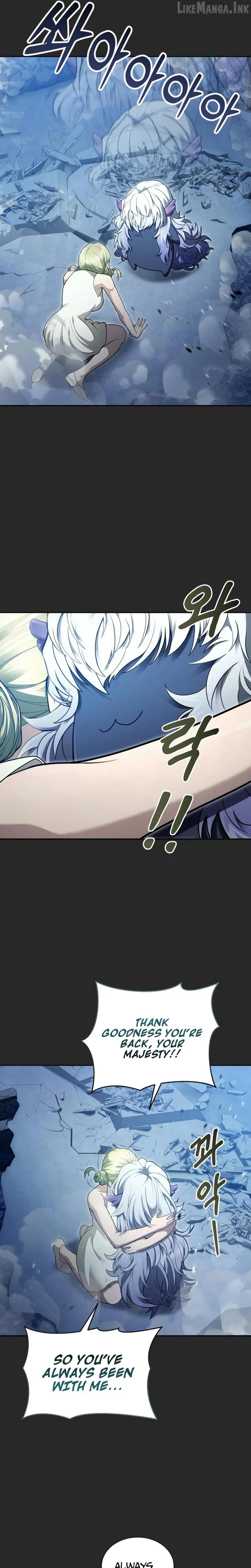 Urek Mazino Chap 70 - Next Chap 71