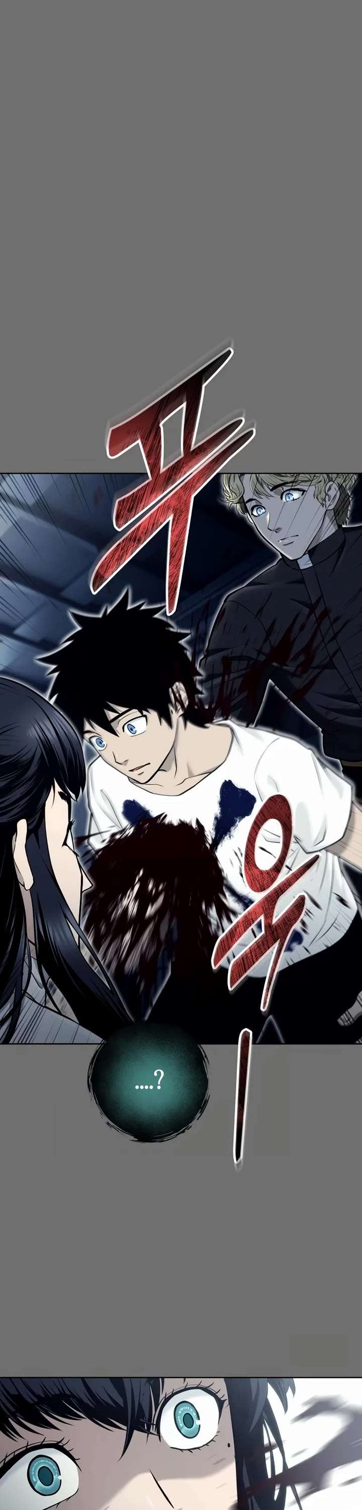 Urek Mazino Chap 44 - Next Chap 45