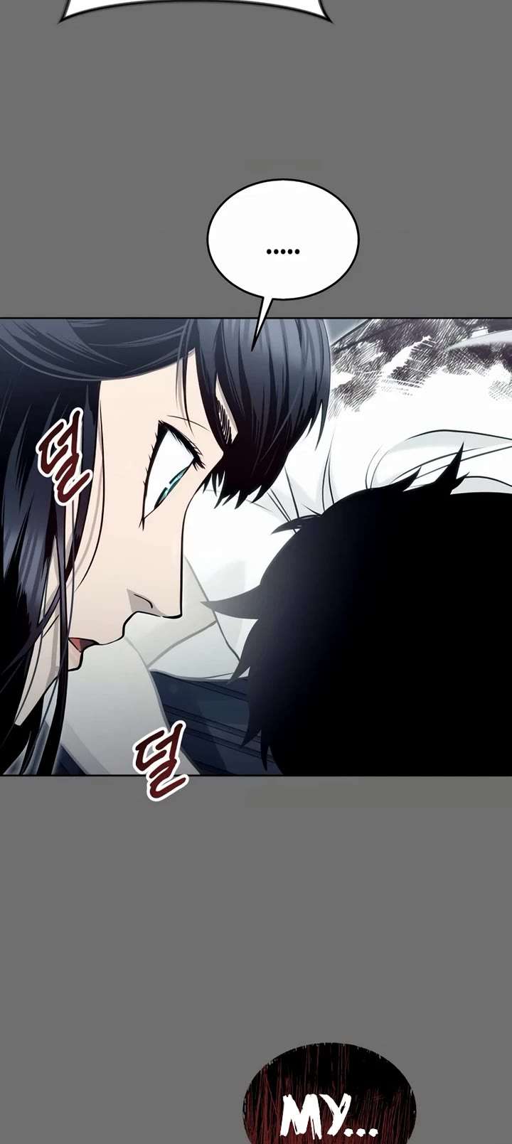 Urek Mazino Chap 44 - Next Chap 45