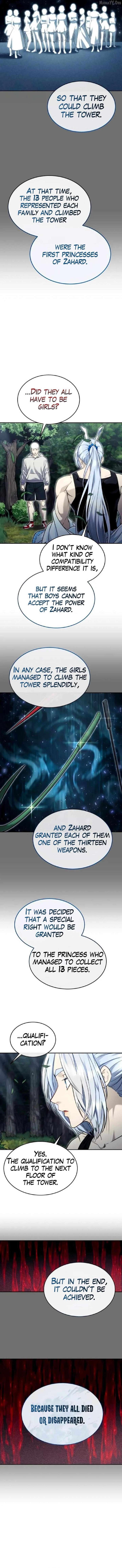 Urek Mazino Chap 52 - Next Chap 53
