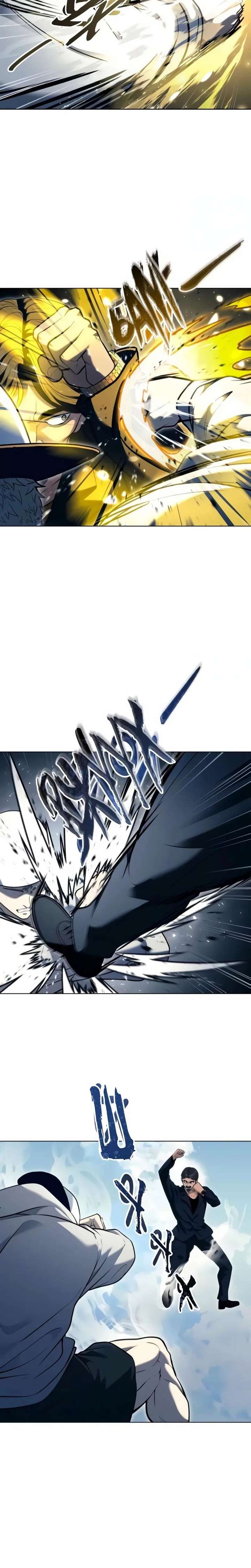 Urek Mazino Chap 55 - Next Chap 56