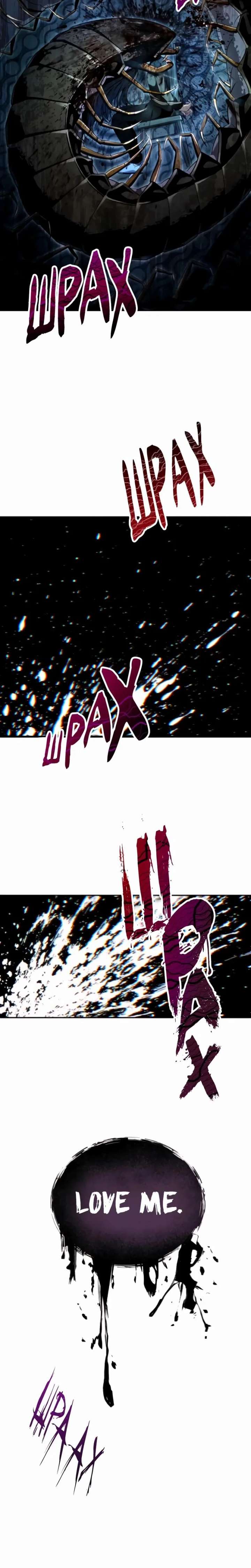 Urek Mazino Chap 58 - Next Chap 59
