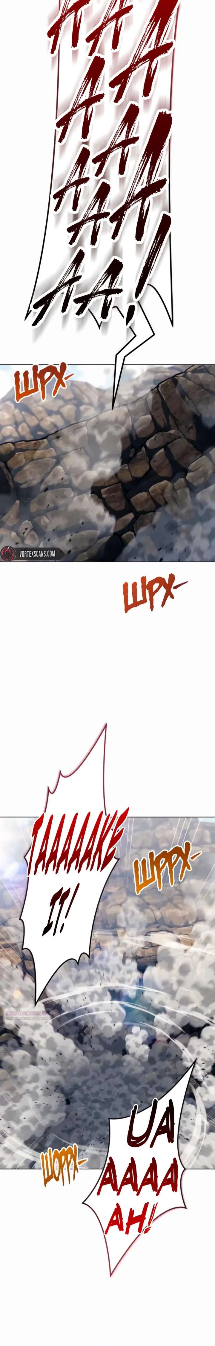 Urek Mazino Chap 58 - Next Chap 59