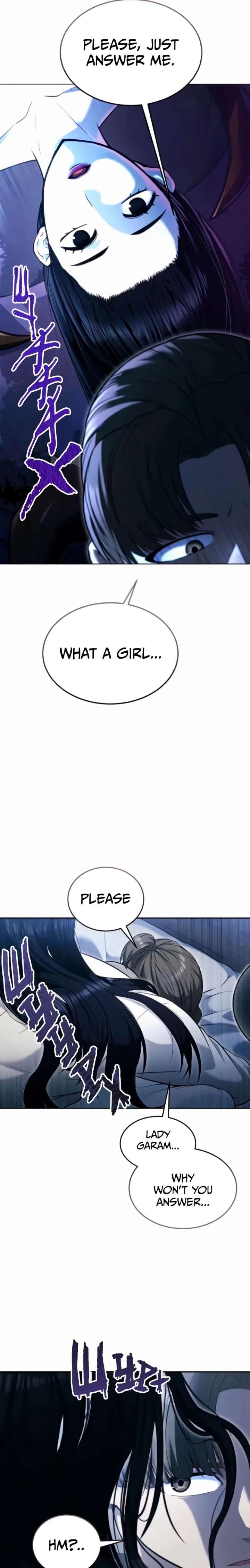 Urek Mazino Chap 58 - Next Chap 59