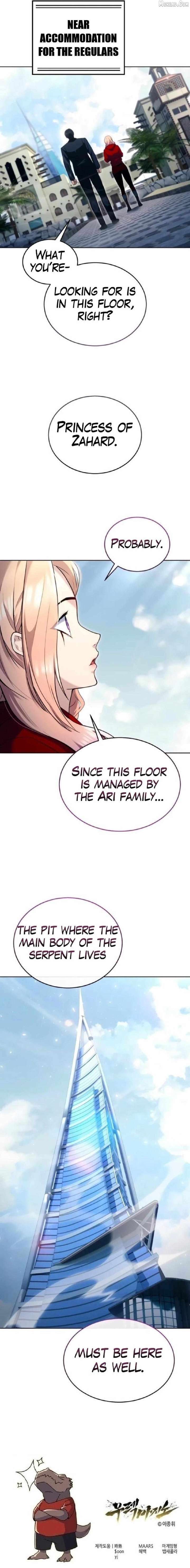Urek Mazino Chap 59 - Next Chap 60