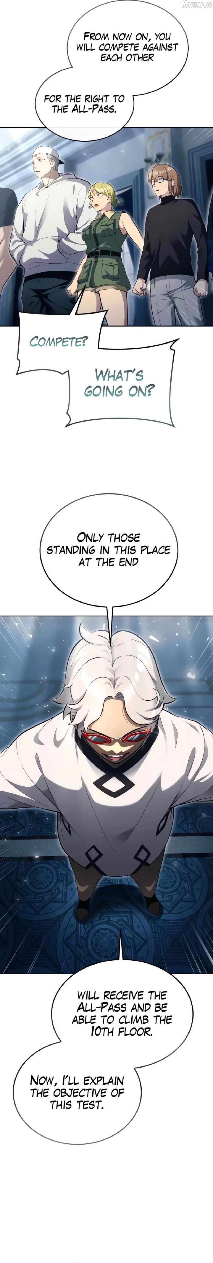 Urek Mazino Chap 60 - Next Chap 61