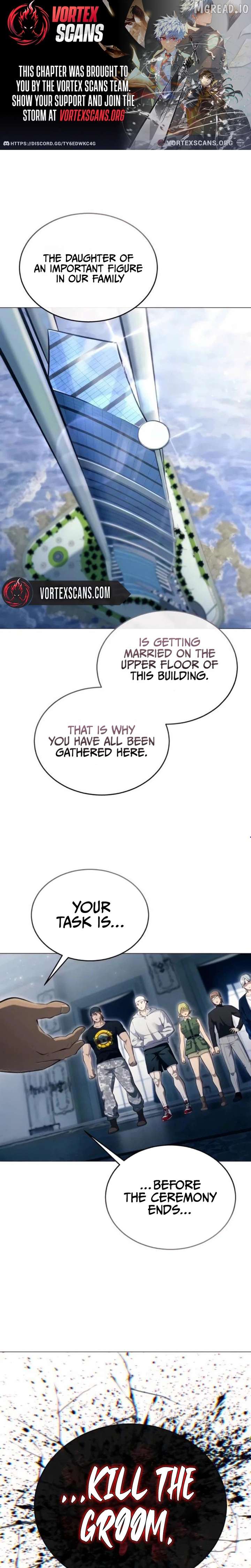 Urek Mazino Chap 61 - Next Chap 62