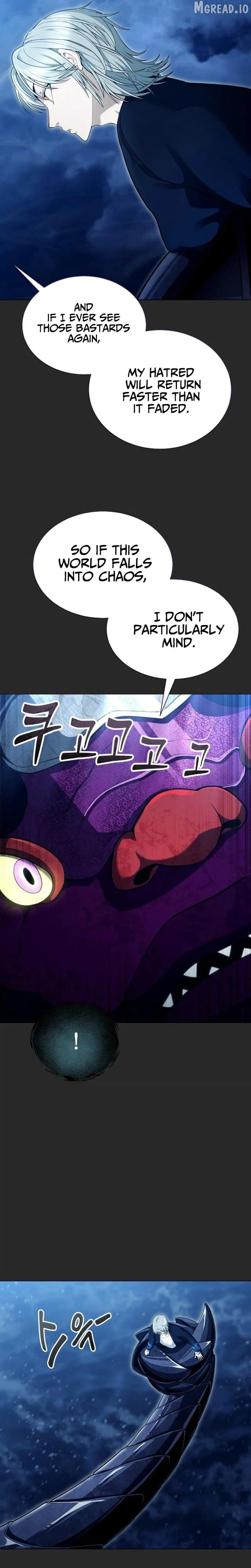 Urek Mazino Chap 67 - Next Chap 68