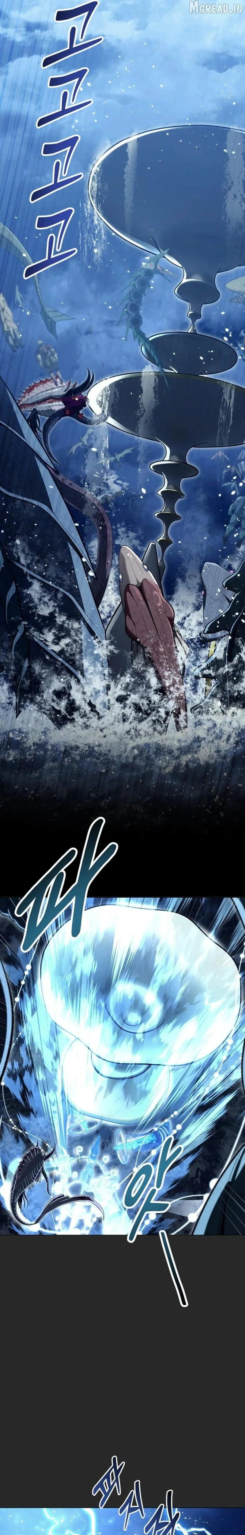Urek Mazino Chap 67 - Next Chap 68