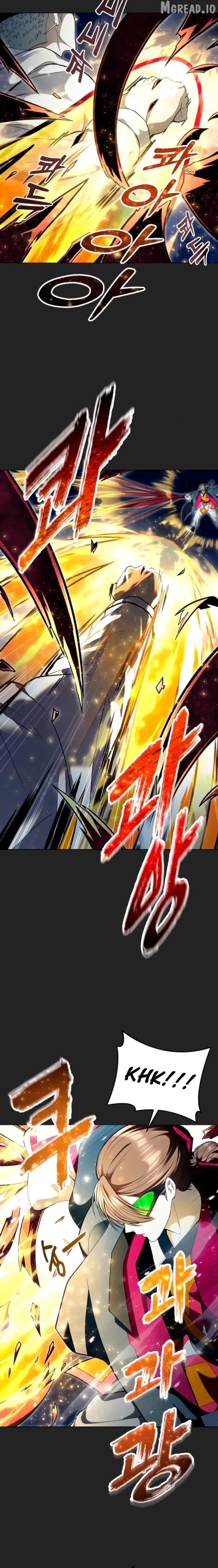 Urek Mazino Chap 68 - Next Chap 69