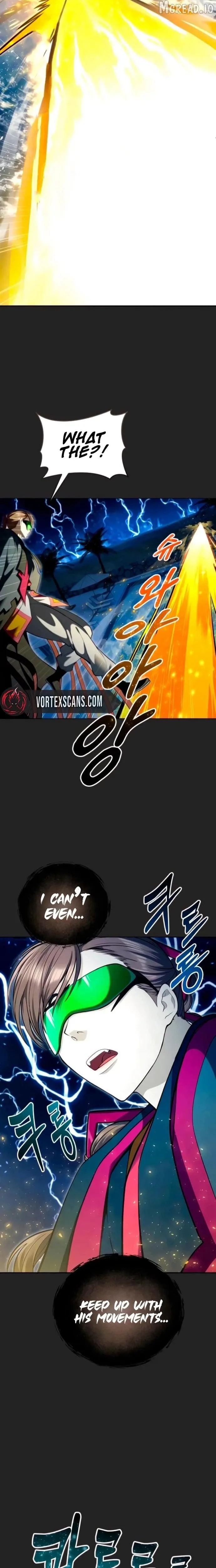 Urek Mazino Chap 68 - Next Chap 69