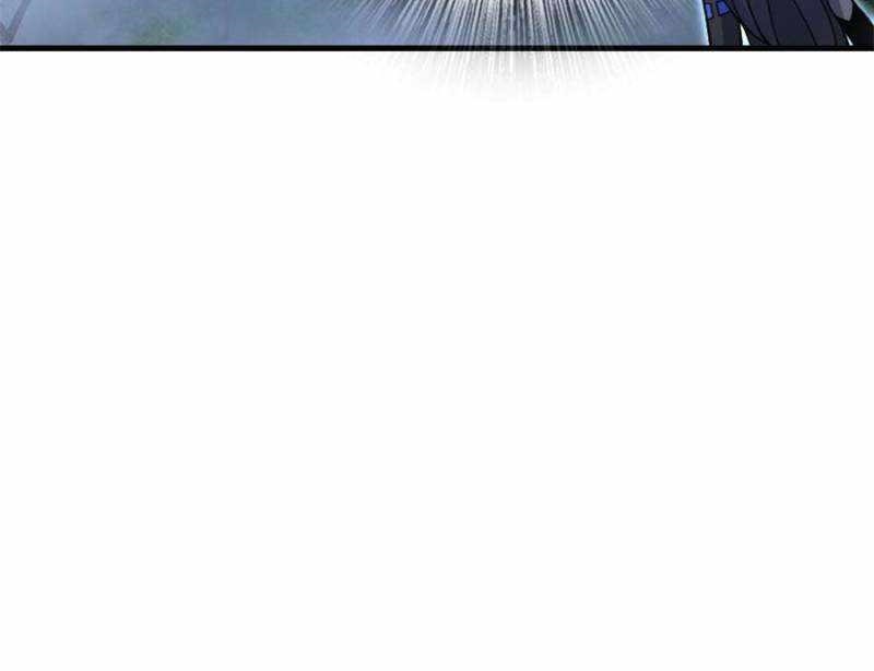 Release That Witch Chap 536 - Next Chap 537
