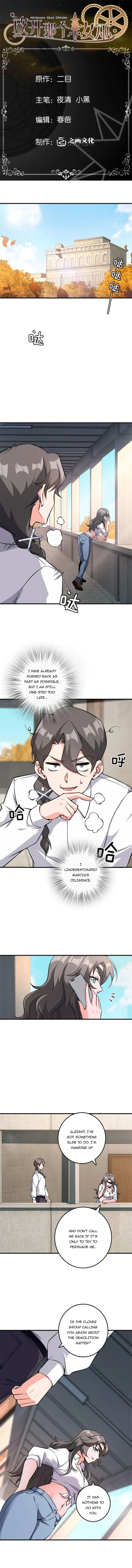 Release That Witch Chap 502 - Next Chap 503