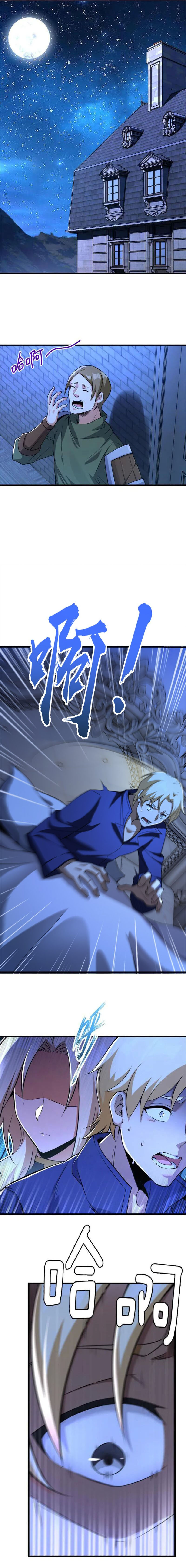 Release That Witch Chap 516 - Next Chap 517