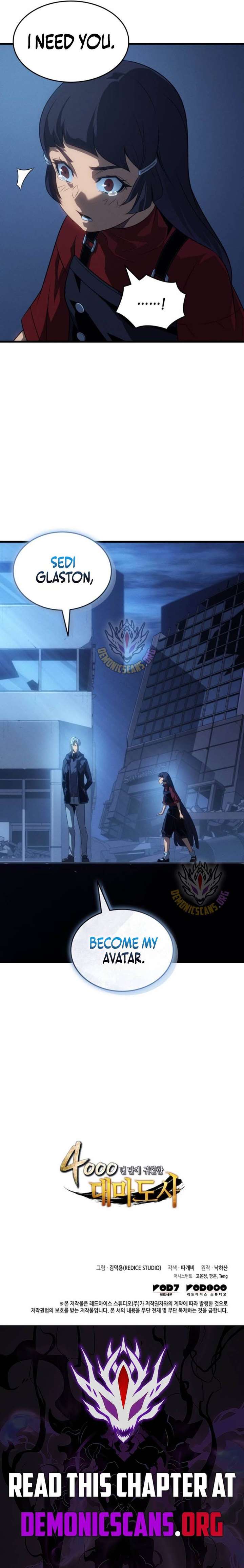 The Great Mage Returns After 4000 Years Chap 253 - Next Chap 254