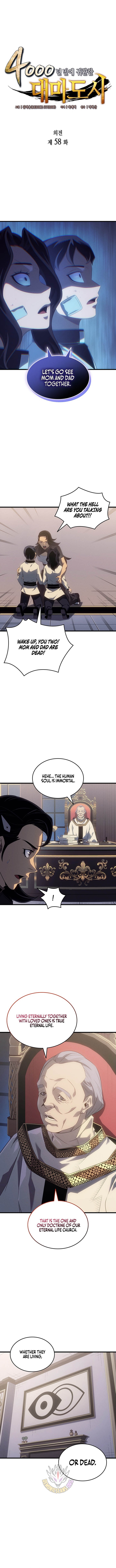 The Great Mage Returns After 4000 Years Chap 258 - Next Chap 259