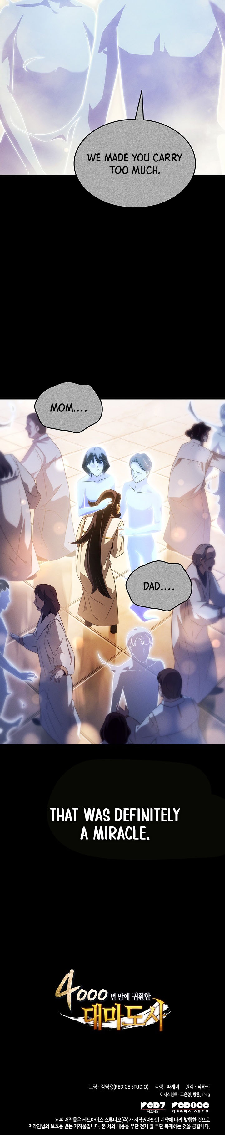 The Great Mage Returns After 4000 Years Chap 259 - Next Chap 260