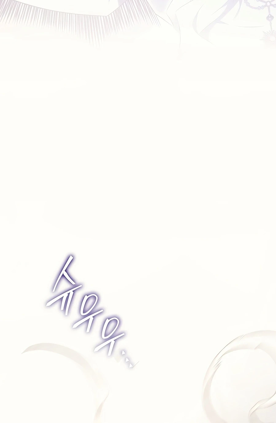 The Great Mage Returns After 4000 Years Chap 260 - Next Chap 261