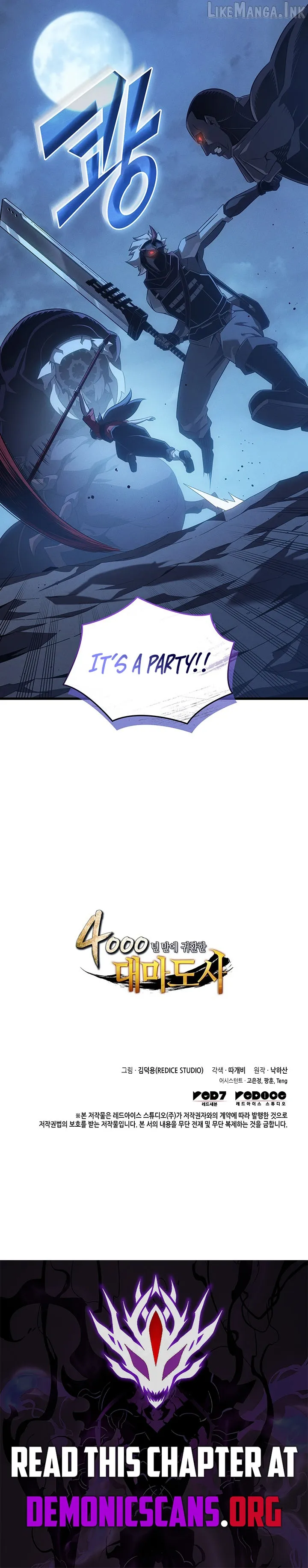 The Great Mage Returns After 4000 Years Chap 265 - Next Chap 266