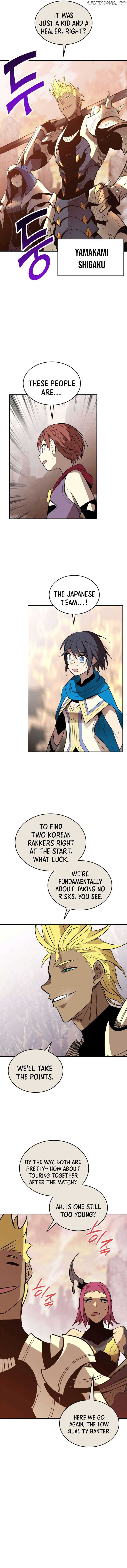 Worn and Torn Newbie Chap 181 - Next Chap 182