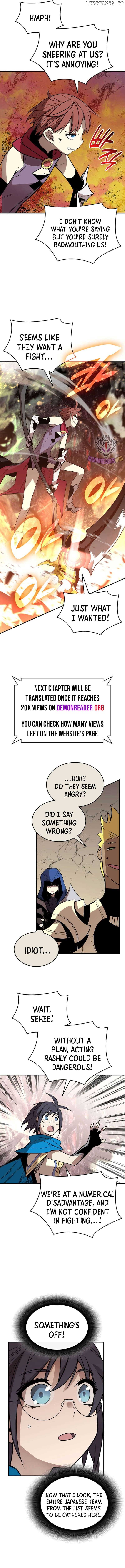 Worn and Torn Newbie Chap 181 - Next Chap 182