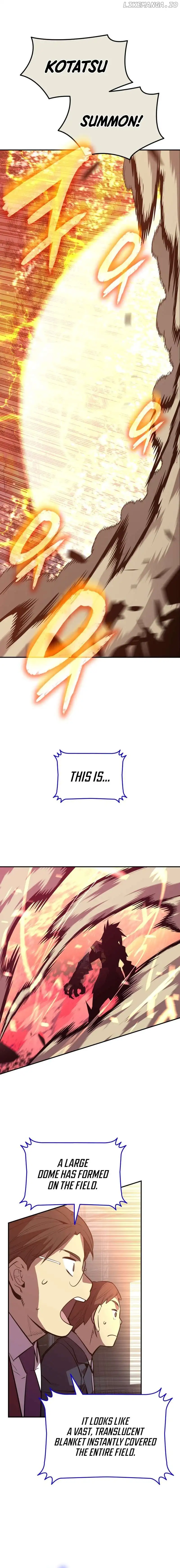 Worn and Torn Newbie Chap 191 - Next Chap 192