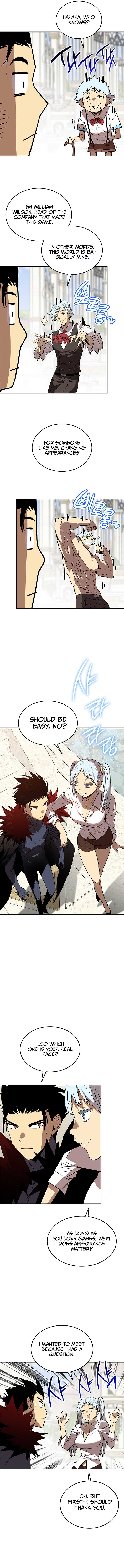 Worn and Torn Newbie Chap 231 - Next Chap 232