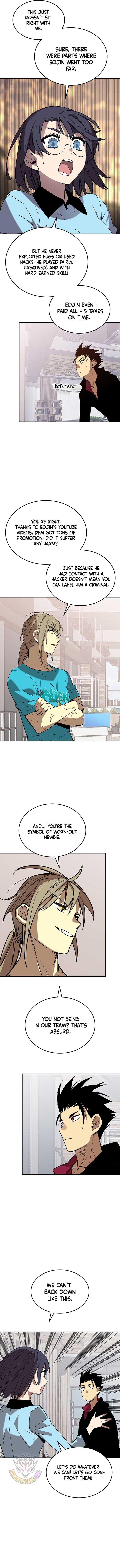 Worn and Torn Newbie Chap 232 - Next Chap 233